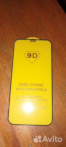 Защитное стекло на iPhone 14pro