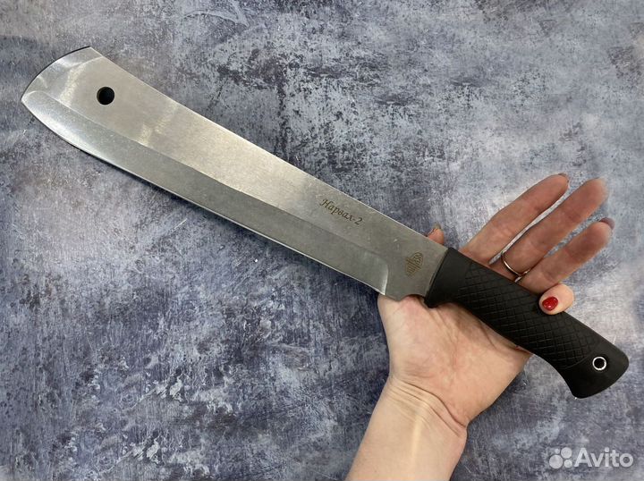 Мачете Нарвал-2, арт.B807-08K, сталь 95Х18