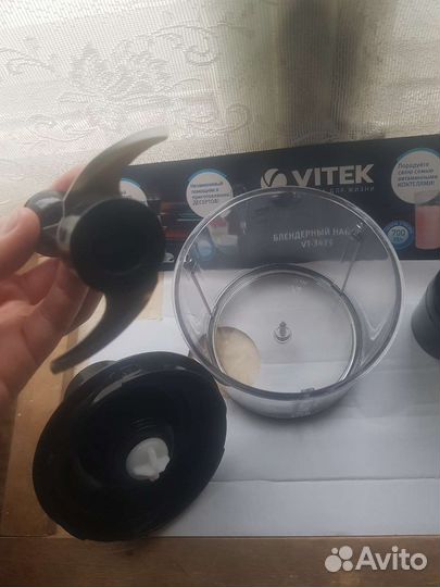 Насадки и измельчитель для блендера Vitek3425