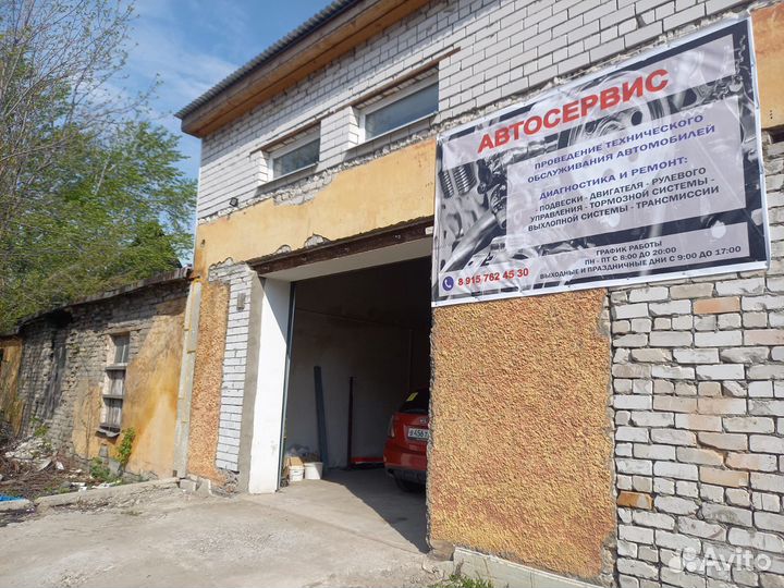 Автосервис, ремонт легковых авто