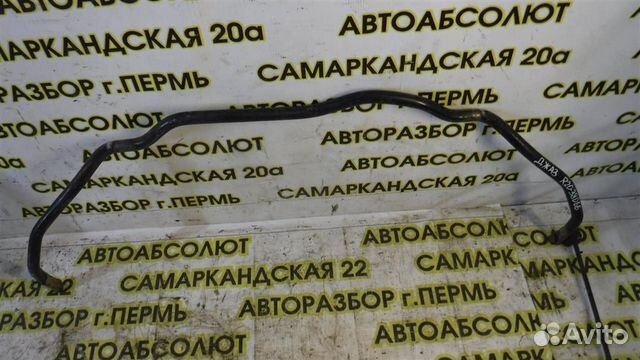 Стабилизатор передний Honda Jazz I 2001-2007