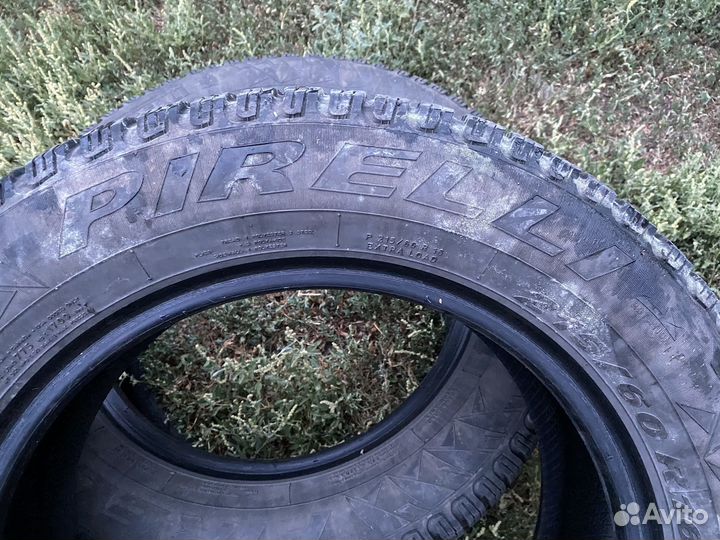 Pirelli Winter Carving Edge 215/60 R16