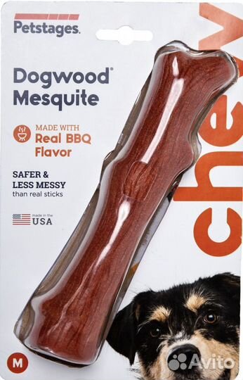 Игрушка для собак Petstages Mesquite Dogwood 18 см