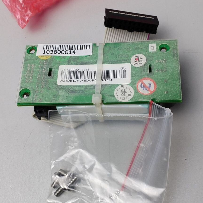 [ARC-1882] Батарея Для Raid 91-6120ba-T121 Arc-1882