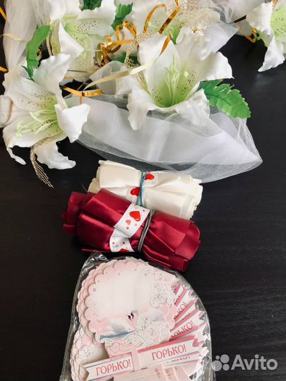 Свадебные аксессуары