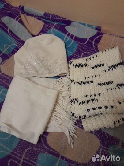 Вещи пакетом для девушки