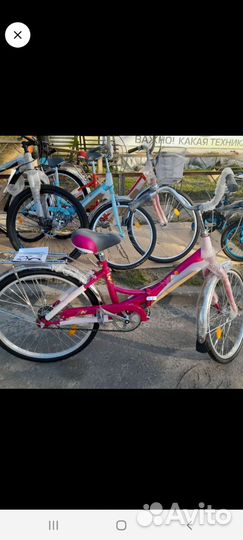 Велосипед в рассрочку