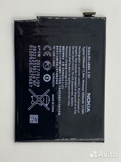 Аккумулятор Nokia BV-4BWA 1320 Lumia