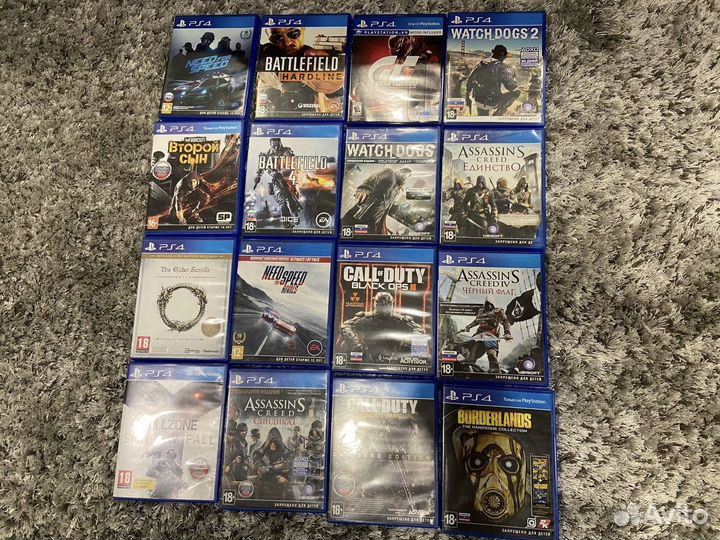 Диски на ps4