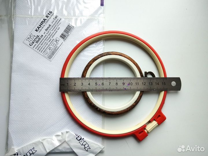 Материалы для рукоделия