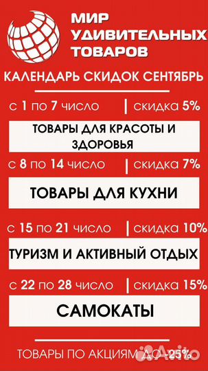 Конструктор My World 10623 (604 дет.)