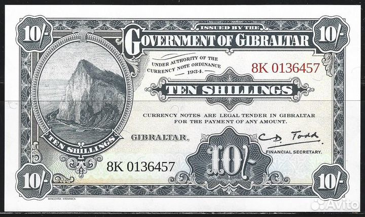 Банкноты. Поступление 30.08.23