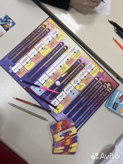 Настольные игры для взрослых