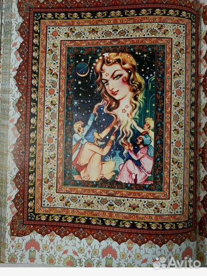 Омар Хайям и персидские поэты X–XVI веков