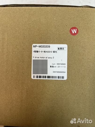 Y мотор mimaki jv300 м016307