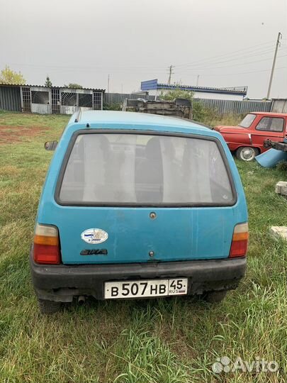 Авто по запчастям