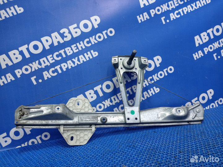 Задний правый стеклоподъемник Renault Symbol седан