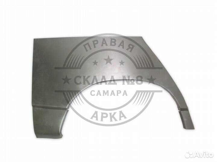 Ремонтная арка ваз 2112 5 дверка