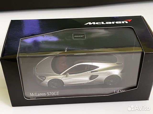 McLaren 570 GT 2017 1/43 Minichamps