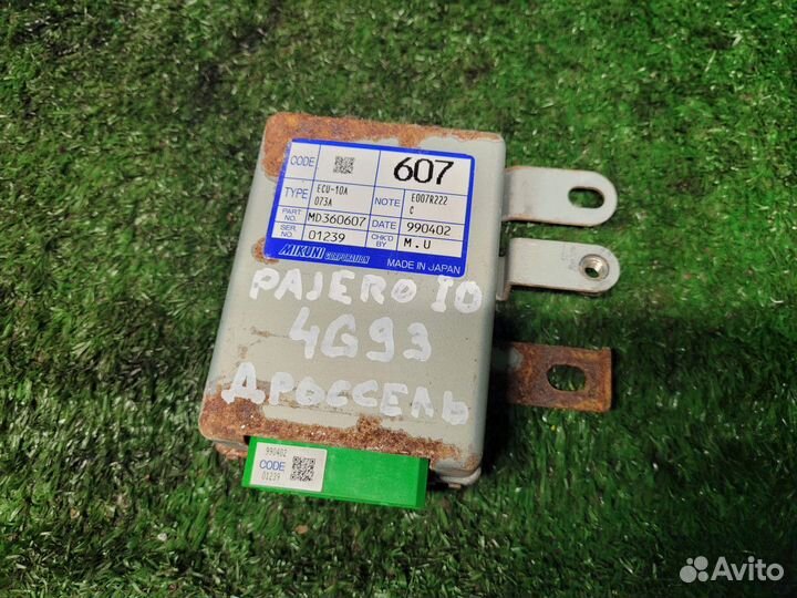 Блок дроссельной заслонки Pajero Io 4G93