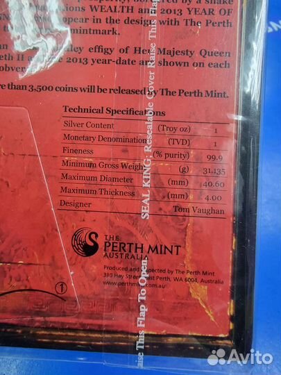 Серебряная монета Австралии 1 dollar 2013