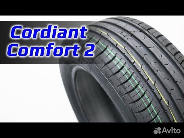 Cordiant Comfort 2 215/50 R17 95