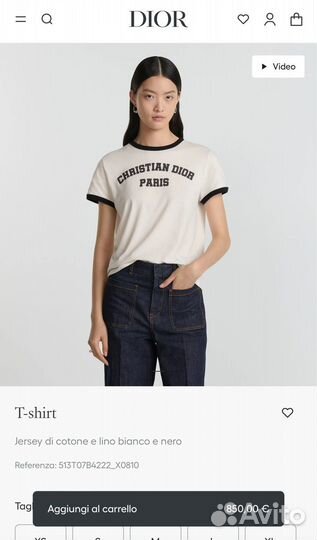 В наличии футболка Dior Xs,S,M