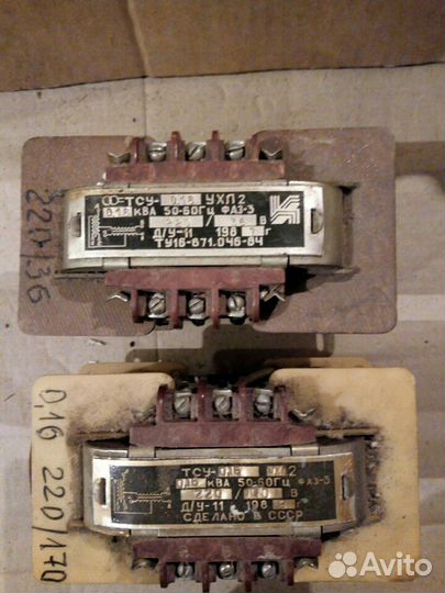 Трансформаторы трёхфазные тсу, тт