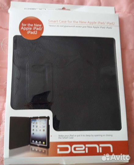 Новый Чехол для iPad 2