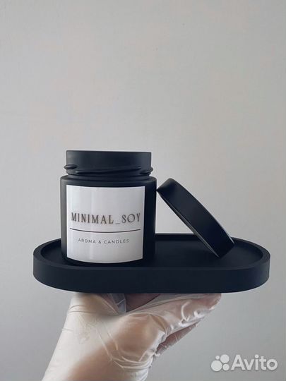 Ароматическая свеча