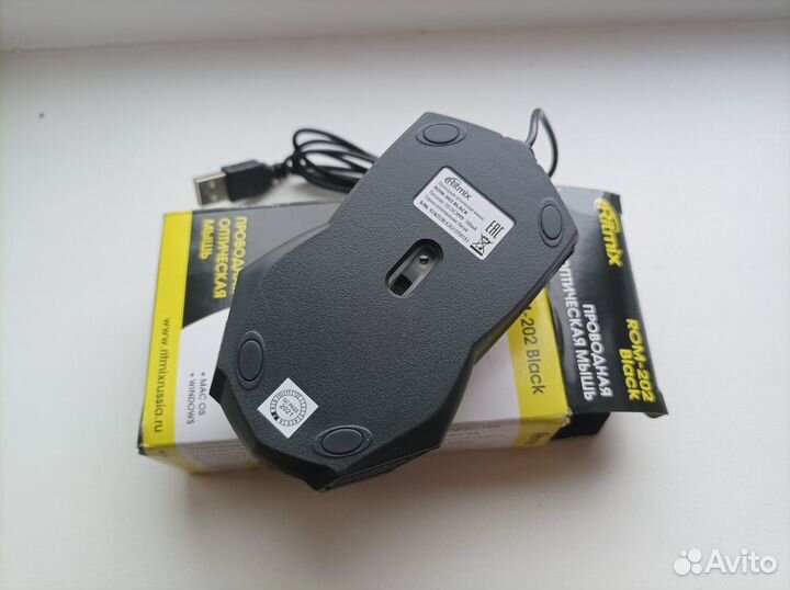 Компьютерная мышка