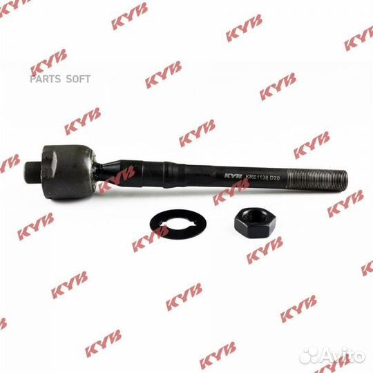 KYB KRE1138 Тяга рулевая перед прав/лев