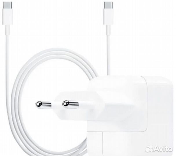 Зарядное устройство для macbook pro USB-C Apple