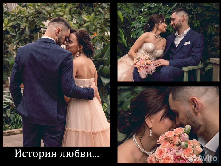 Фотосессия в студии