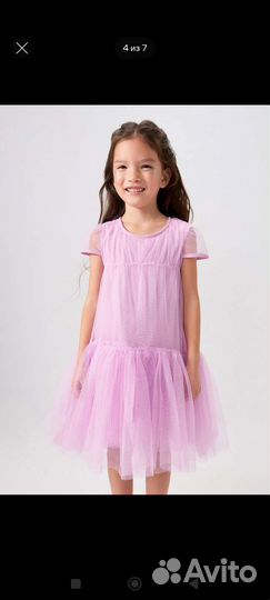 Платье для девочки 98