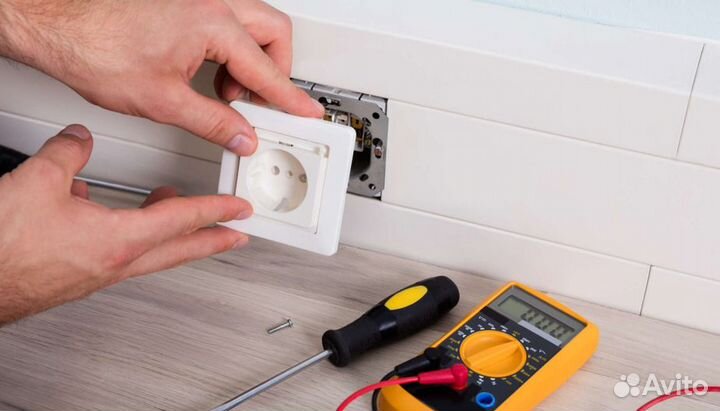 Выезд аварийного электрика на дом