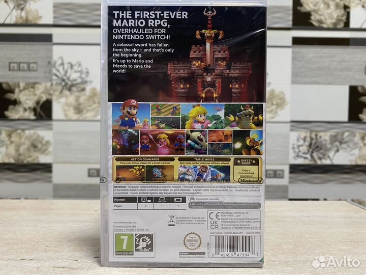 Super Mario RPG (Новый Европа, Силд) Switch