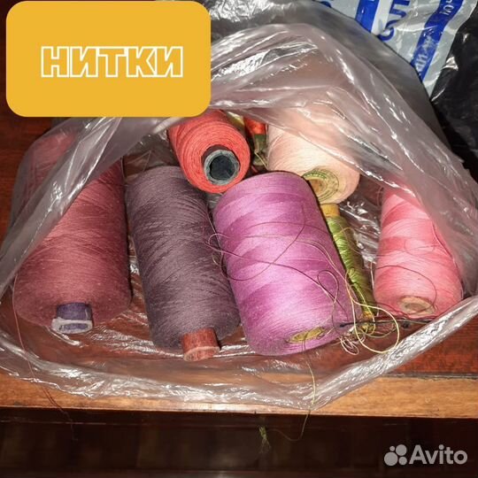 Ткани отрезы СССР комплекты.бязь.лен.фланель