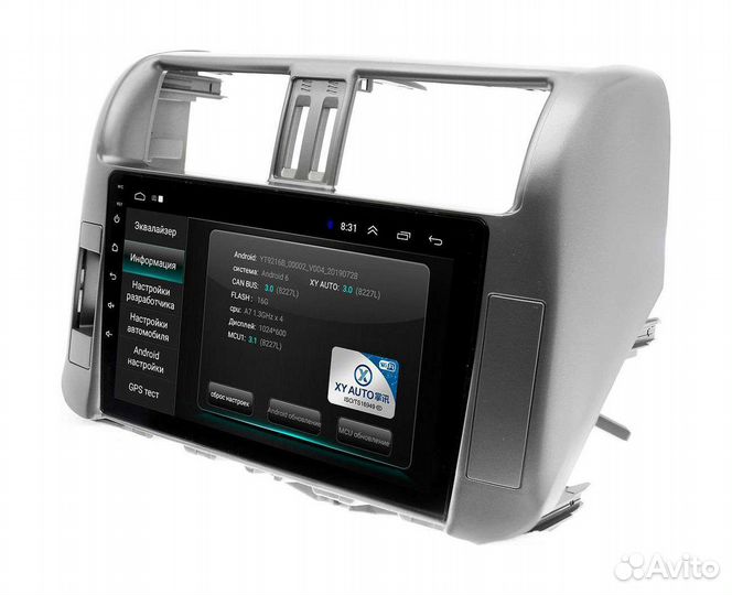 Штатная магнитола Toyota Prado 2009-13гв