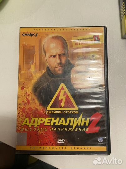 Диски с играми для PC