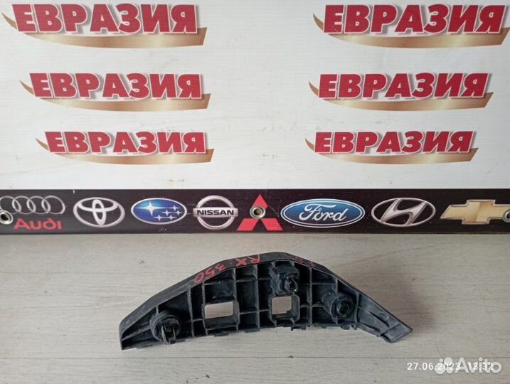 Крепление бампера переднее правое Lexus Rx350 2010