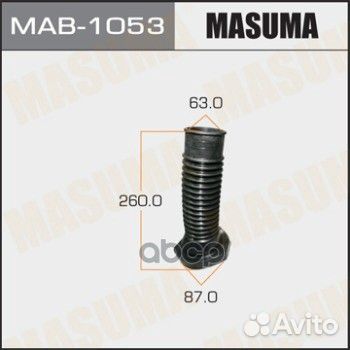 Пыльник амортизатора MAB-1053 Masuma