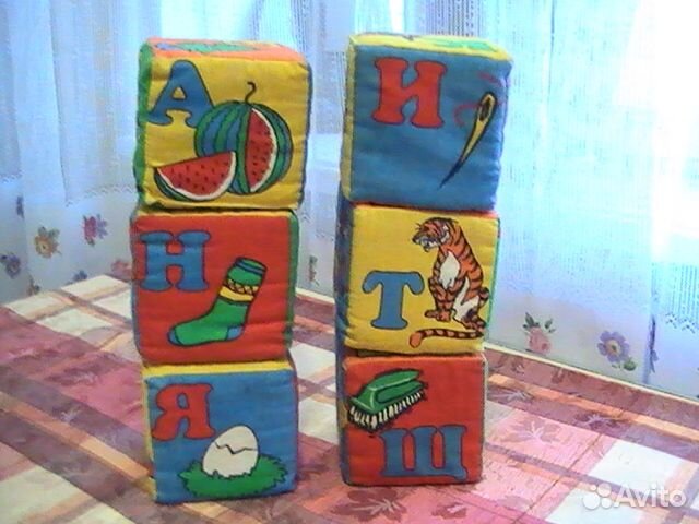 Кубики детские мягкие