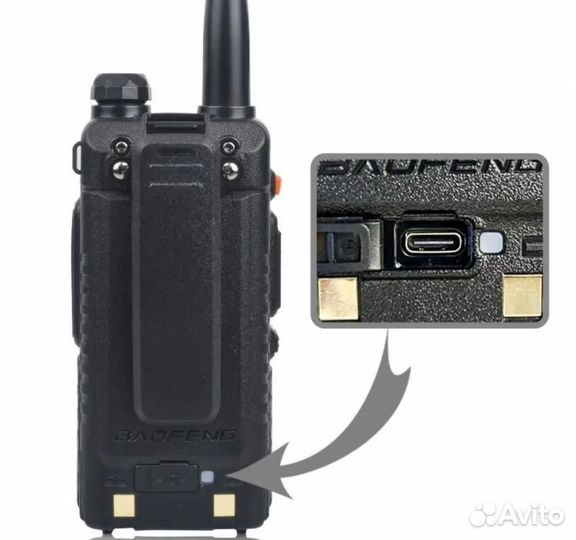 Две Рация Baofeng UV-5RM