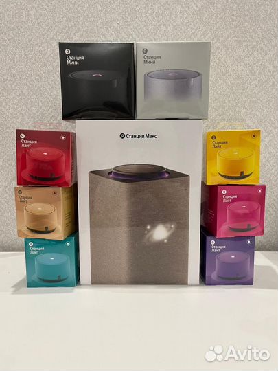 Яндекс станция Алиса