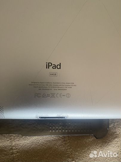 iPad 2