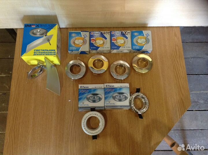 Точечные встраиваемые светильники