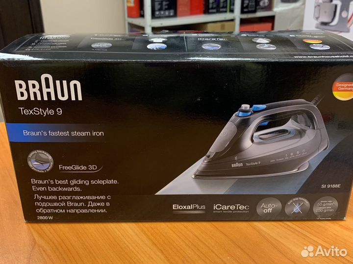 Утюг Braun TexStyle 9 si9188ebk