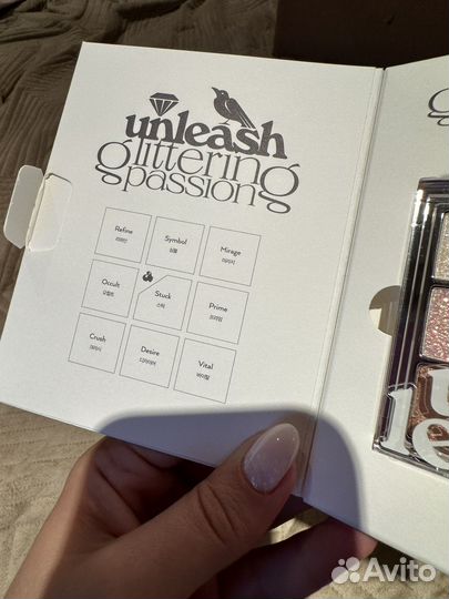 Палетка unleashia glitterpedia eye palette no1