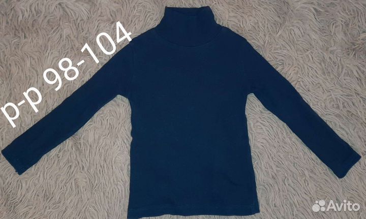 Детская одежда для мальчиков